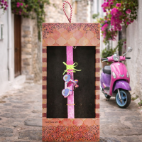 Λαμπάδες με Μπρελόκ