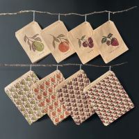 Gift Packaging