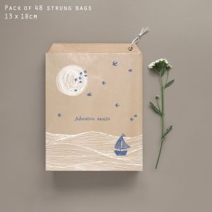 Σακουλάκια 13x18 (48) - Adventure awaits