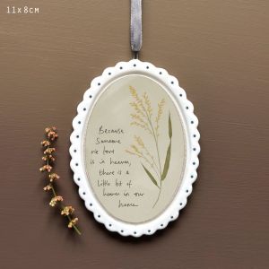 Πορσελάνη οβάλ δαντέλα-Because som