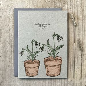 Κάρτα block print - Γλάστρες