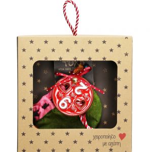 Γούρι Κεραμικό στολίδι-2026