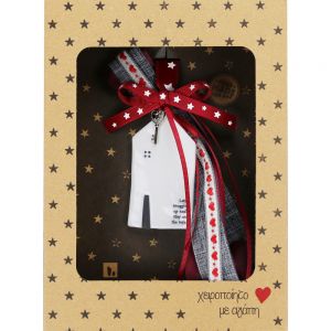 Γούρι Πορσελάνινο σπίτι μεσαίο-snuggle