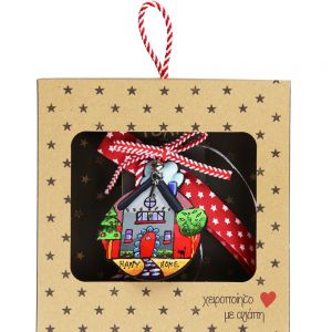 Lucky charm - Wooden house Happy Home 