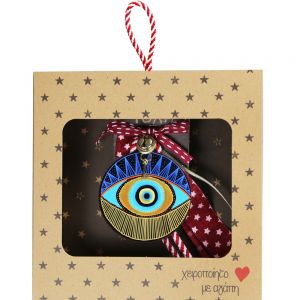 Γούρι Στολίδι τύχης-Μάτι ακτίνες μπλε