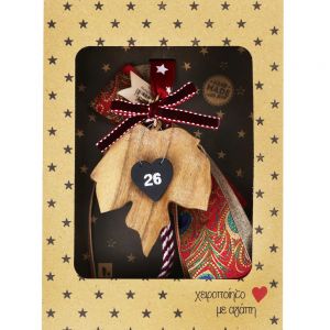 Γούρι Ξυλόγλυπτο φύλλο-Κόκκινο 