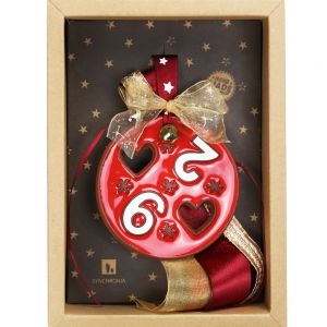 Γούρι Κεραμικό στολίδι 26-Μπορντό (24x17εκ.)