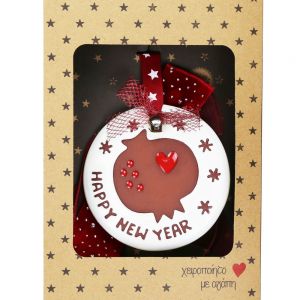 Γούρι Κεραμικό ρόδι HNY-Κόκκινο