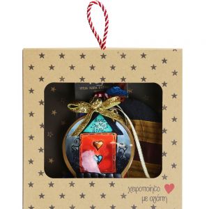 Γούρι Σπίτι μετ. στρογγ. Sm-Home Sweet Home