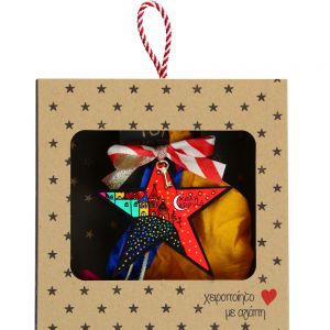 Γούρι Αστέρι JOY-χωριό / μαύρο