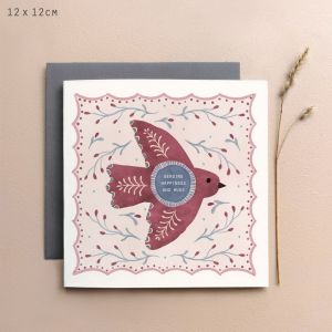 Κάρτα Folk art-Sending happiness and hugs