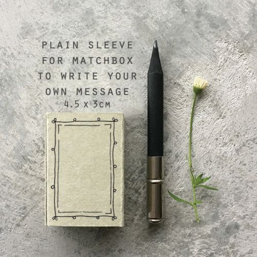 Σπιρτόκουτο μόνο εξωτερικό  4,5εκ.