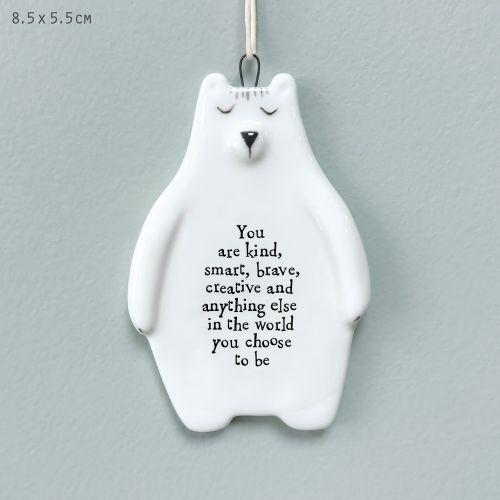 Πορσ. Αρκούδα κρ. 8,3εκ. - You are kind …