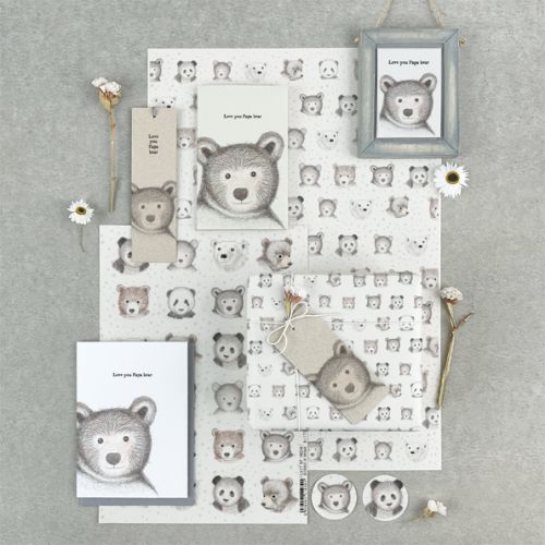 -Bear bookmark-Love you Papa bear