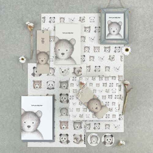 Bear bookmark-Love you baby bear