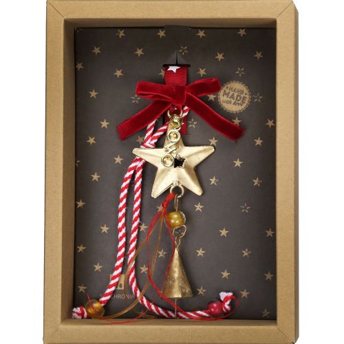 Γούρι Μπρούτζινο στολίδι-Αστέρι