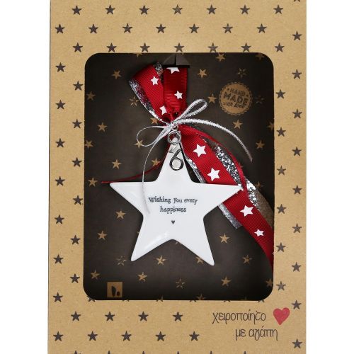 Lucky charm - Porcelain star - Happiness…