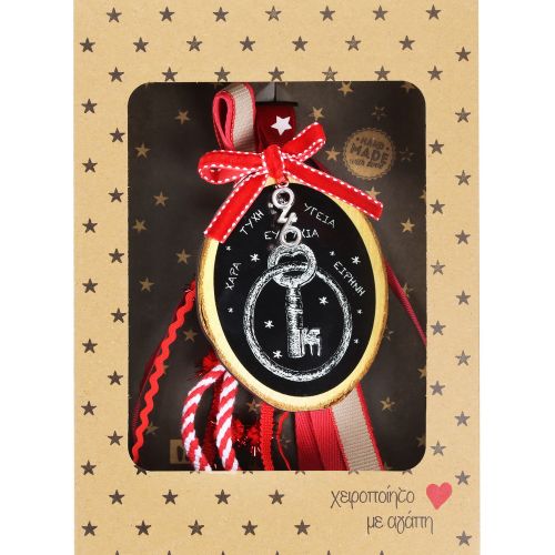 Γούρι Κορμός με κλειδί vintage 