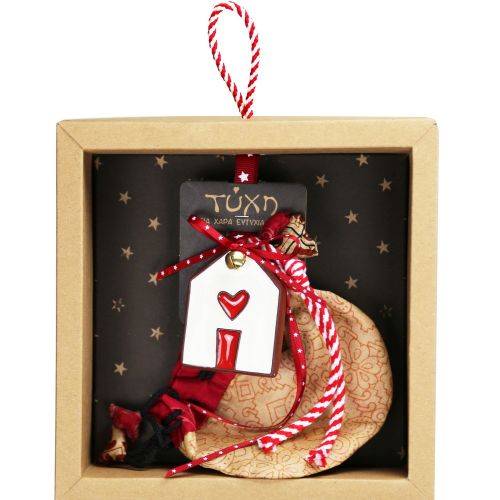 Γούρι Κεραμικό στολίδι-Σπίτι μικρό