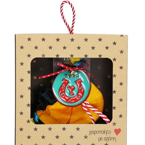 Γούρι Κεραμικό στολίδι-Πέταλο