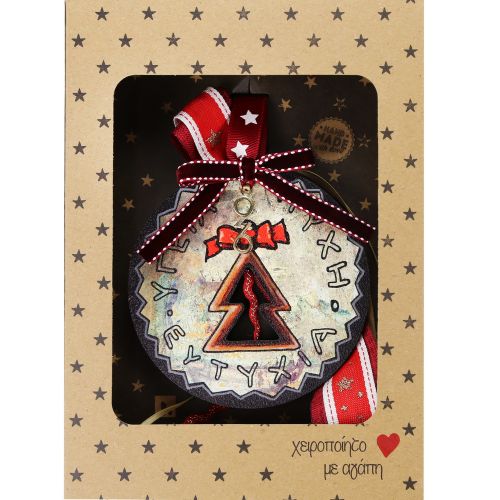 Γούρι Στρογγυλό γούρι-Δέντρο ξύλινο 33εκ.