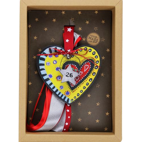 Γούρι Καρδιά funky-yellow