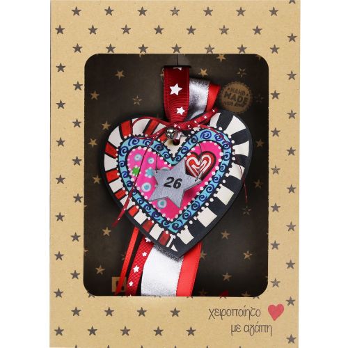 Γούρι Καρδιά funky-pink blu