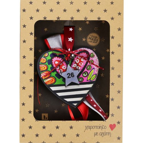 Γούρι Καρδιά funky-pink green