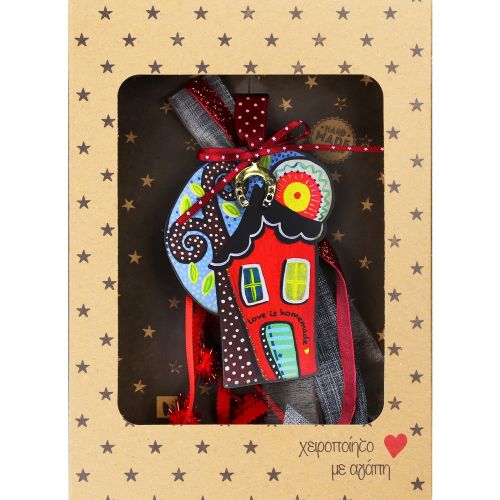 Γούρι Σπίτι funky-Homemade