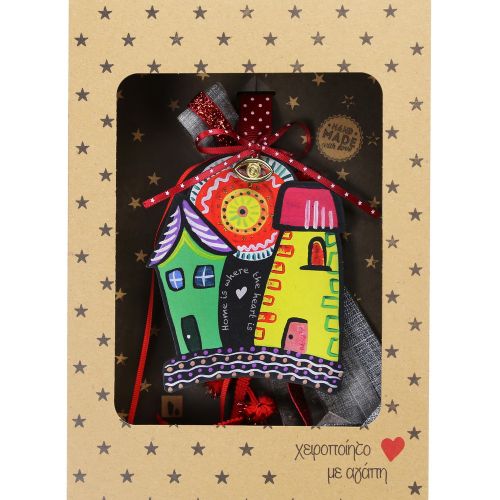 Γούρι Σπίτι funky-Home is