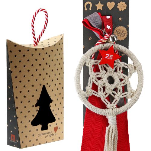 Lucky charm - Macrame Star