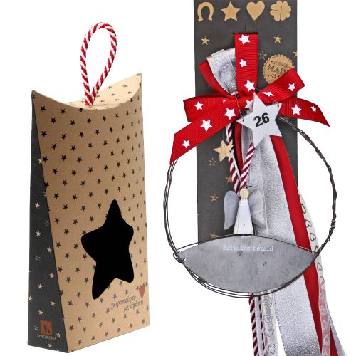 Γούρι Στεφάνι συρμάτινο-Χρ. Δέντρα