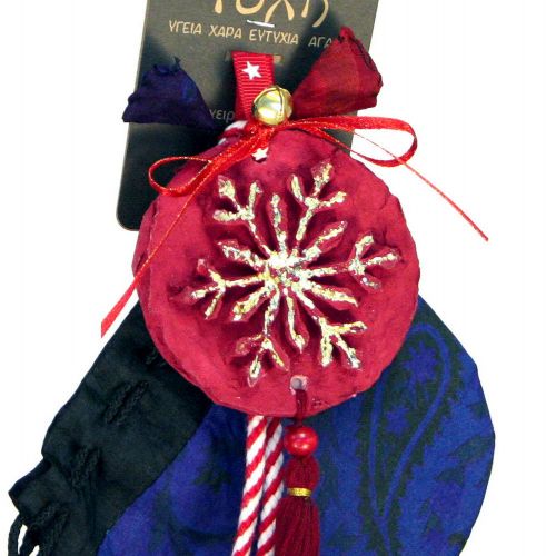 Γούρι Βαμβακερό στολίδι-Μπάλα μπορντώ