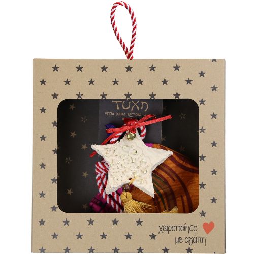 Γούρι Βαμβακερό στολίδι-Αστέρι κρεμ