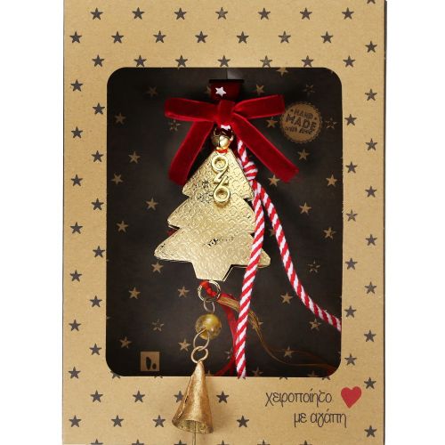 Γούρι Μπρούτζινο στολίδι-Δέντρο