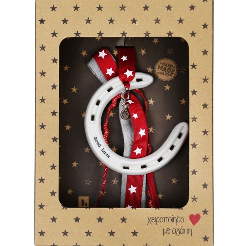 Γούρι Πορσελάνινο πέταλο-2026 ασημί