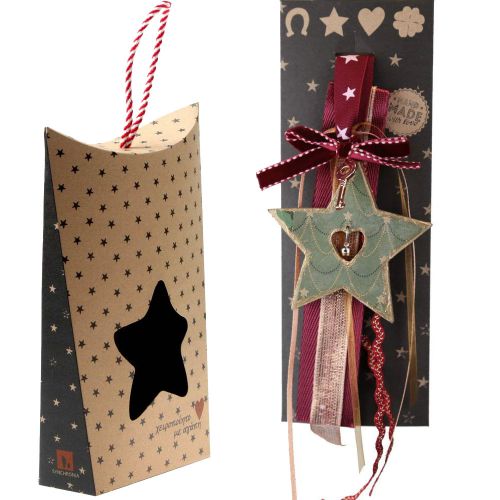 Γούρι ξύλινο Αστέρι με κουδουνάκι-Κλειδί 33εκ.