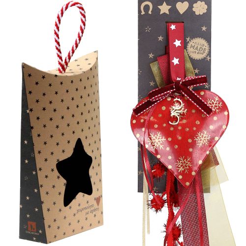 Γούρι Καρδιά με χρυσά σχέδια-2026  30εκ.