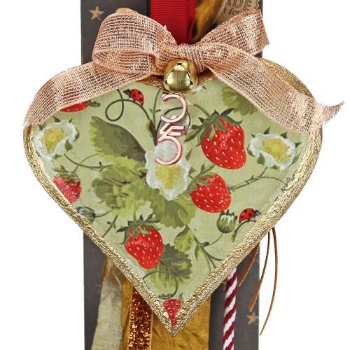 Γούρι Καρδιά ξύλινη Vintage Strawberries