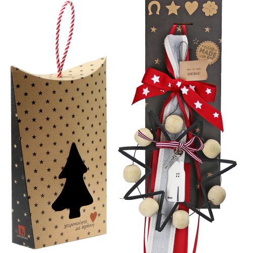 Γούρι Αστέρι με πορσελάνινο σπιτάκι - Home