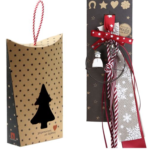 Lucky charm - Sml rusty wire wreath-Angel