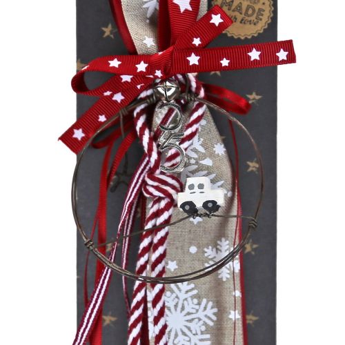 Γούρι Συρμάτινο στολίδι-Αυτοκίνητο