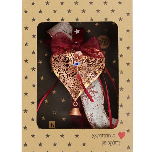 Γούρι Στολίδι χαλκός-Καρδιά 30x19εκ. - μέταλλο