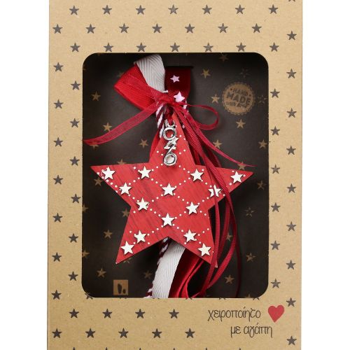 Γούρι Αστέρι με αστεράκια-Κρεμ 30x19εκ. από ξύλο