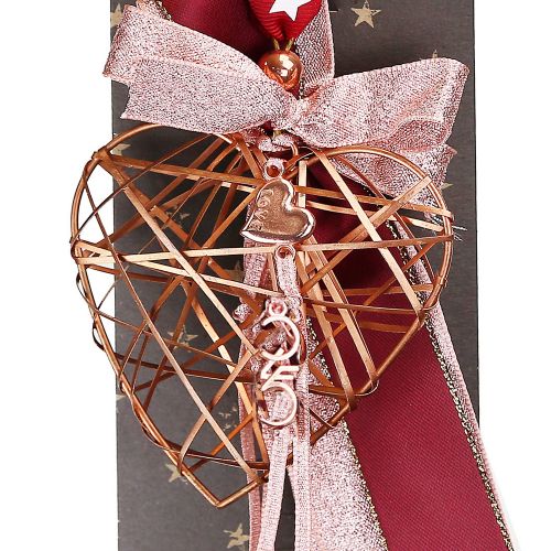 Γούρι Καρδιά πλέγμα-Love 30x19εκ. από μέταλλο