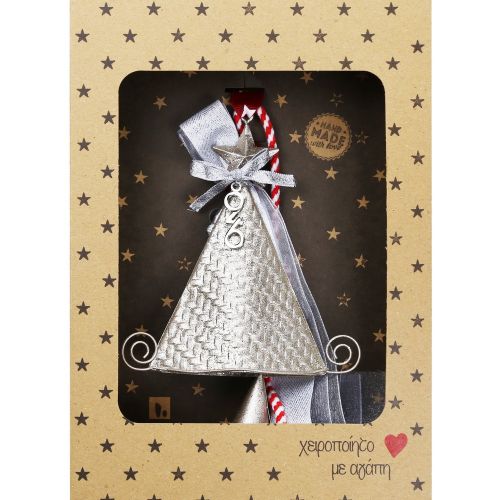 Γούρι Δέντρο μεταλλικό-Σαμπανί 30x19εκ. 