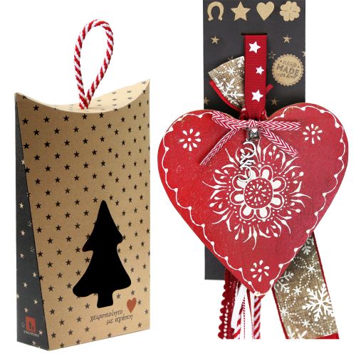 Γούρι Καρδιά κόκκινη μεγάλη- 30x19εκ. από ξύλο