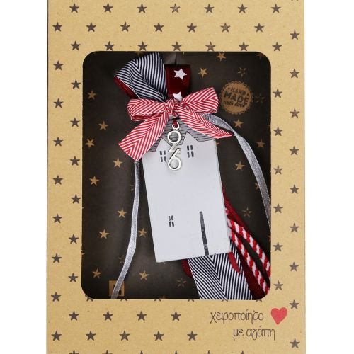 Γούρι Σπίτι ξύλινο-Λευκό 30x19εκ. 