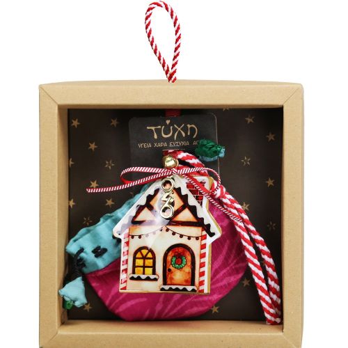 Γούρι Στολίδι μεταλλικό-Σπίτι 18x17,5εκ.