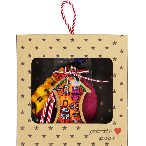 Γούρι Σπίτι μεταλλικό-Πέταλο 18x17,5εκ.